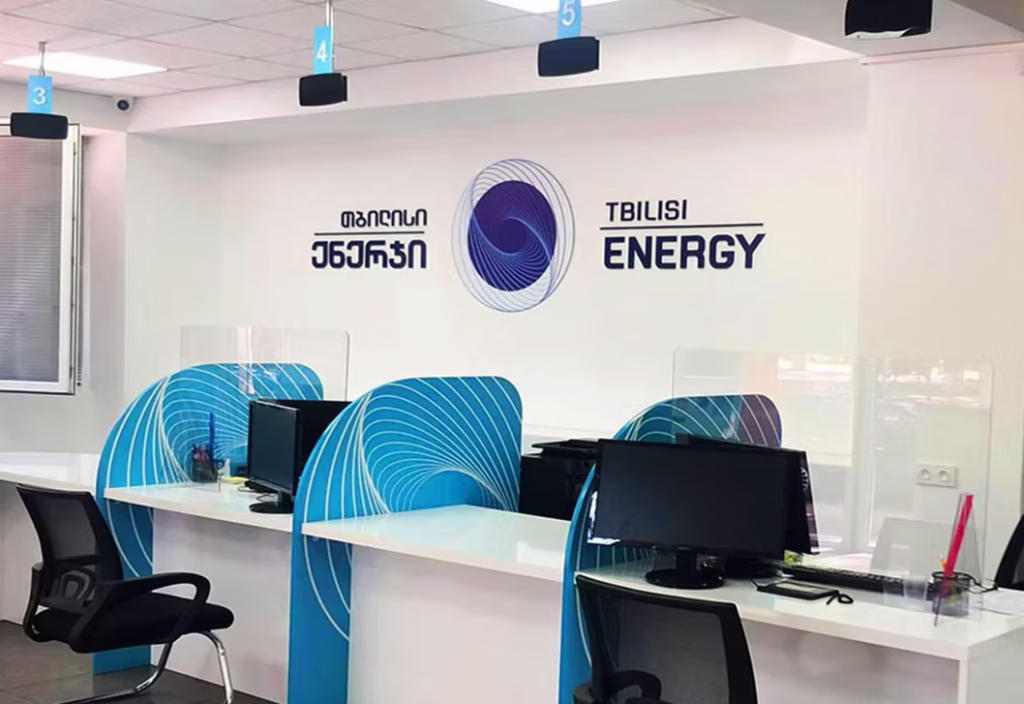 მიმღების მაგიდები