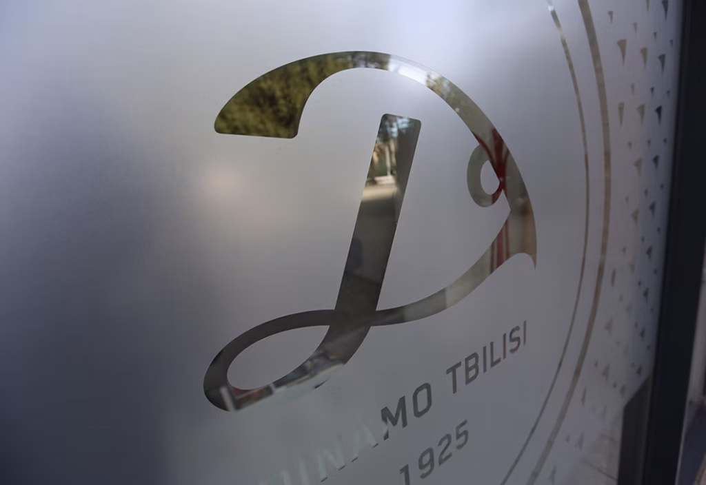 მინების ბრენდირება