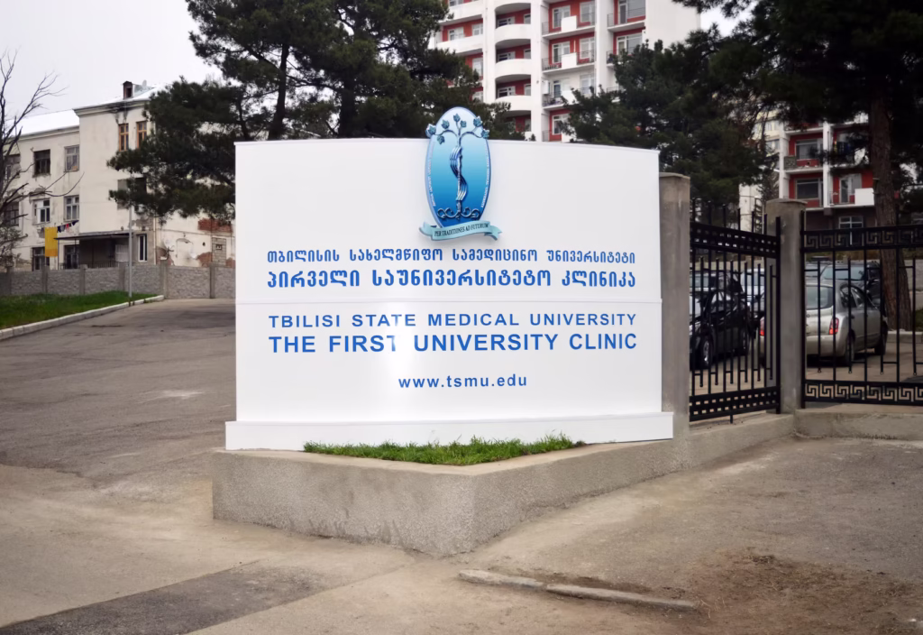 სარეკლამო პილონები და სტელები